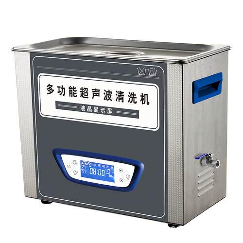 跨境超声波清洗器TUC-45实验室清洗设备震荡机