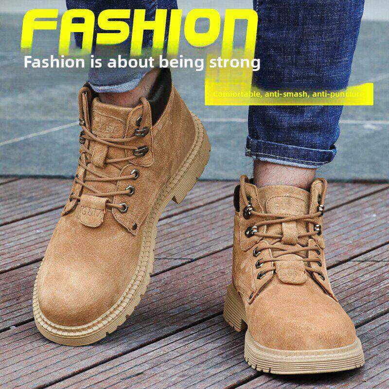 男工防护鞋，防摔防刺，高帮靴，钢头帽，耐磨橡胶底，焊工防护鞋