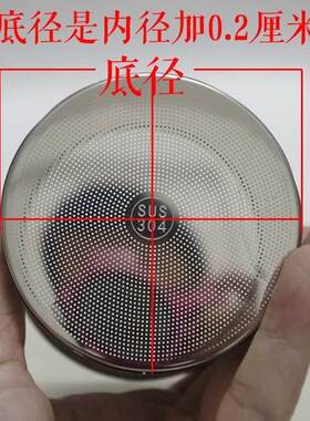 茶漏杯子带盖子时尚隔网茶隔滤茶器茶壶过滤网内置随行泡茶杯不锈