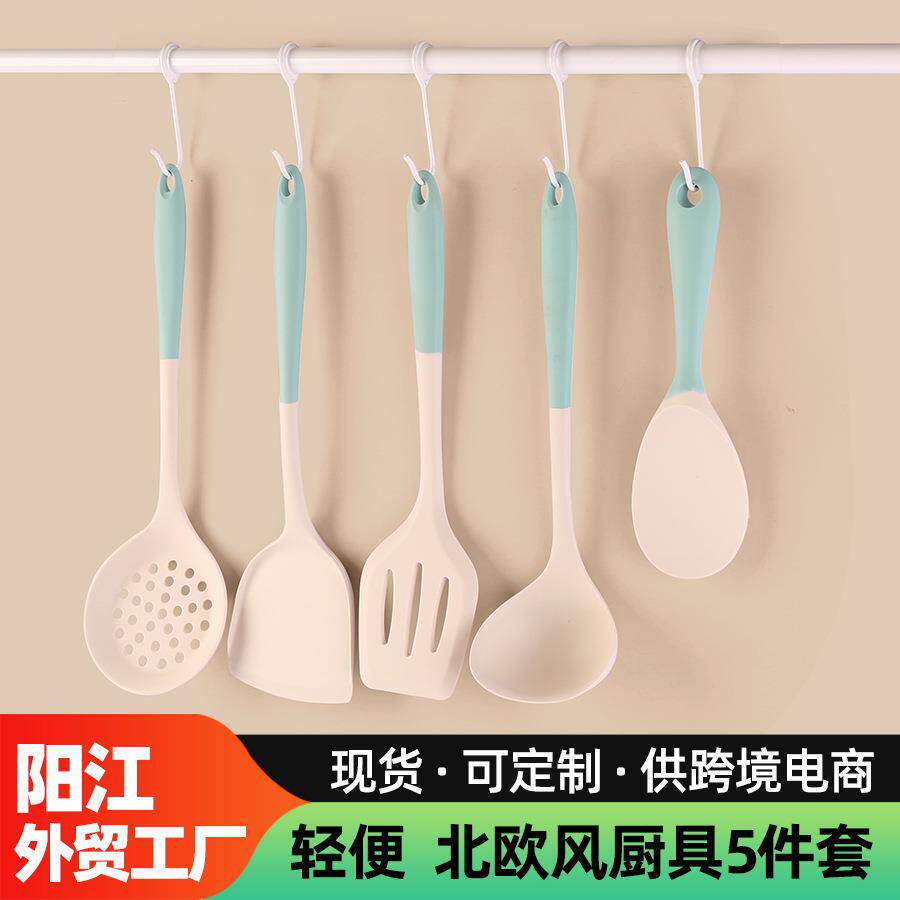 北欧风拼色一体硅胶铲 漏铲汤勺硅胶厨具不粘锅专用铲子饭勺套装