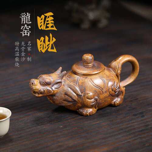 睚眦重器龙窑柴龙骨金沙烧手工刻字画密文宜兴紫砂壶茶具