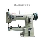 铁丝宝边机包斯特包汽车小嘴 遮阳边包帘边高车 包边 筒式