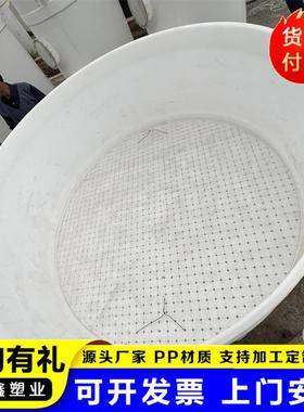 厂家直销空P抽滤槽PP真空CPWP过抽滤桶聚丙烯防腐耐酸真抽滤滤槽