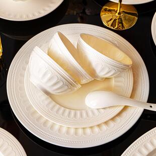 摆盘 轻奢纯白浮雕碗盘家用套装 景德镇新款 骨瓷餐具整套碗碟套装