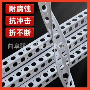 角RNL阴阳角线条PVC直护条塑料角线批腻子角大白护角2.4米根阳角