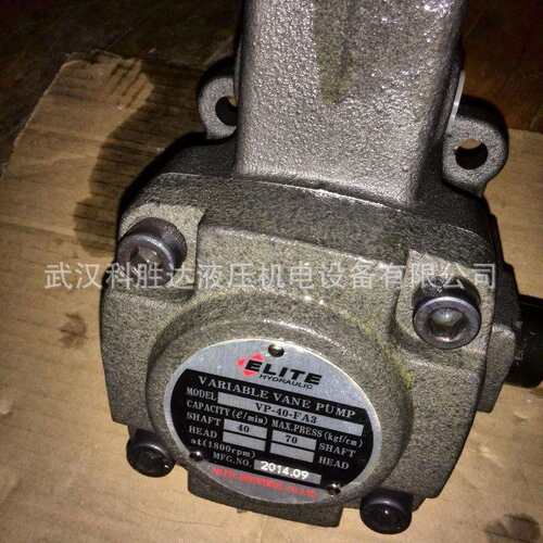 ELITE圆芯轴VP-40-FA3变量叶片泵VP-30-FA3HVP-40-FA3VP-20-FA3