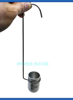 ERICHSEN仪力信 343型，Zahn浸入式粘度杯 蔡恩杯 察恩杯，含税