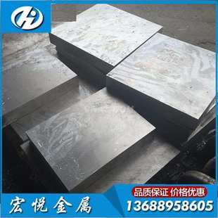 AL6082铝板 7050T7451航空铝材2024硬铝板2017定制 7075厚铝板