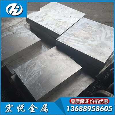 AL6082铝板 7075厚铝板 7050T7451航空铝材2024硬铝板2017定制