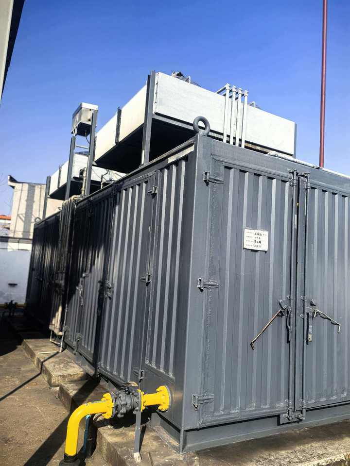 4月18日常州加气站彩钢瓦顶棚、加气机、高低压变压器、空压机、废气处理设备、撬装式压缩机组网络拍卖公告