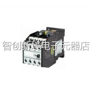 BC8 直流接8触器 925 BC925L22T 10V议价 正品 DC1 沈阳二一三