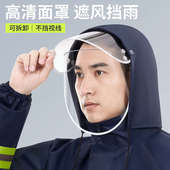 全身防暴雨摩托车外卖骑手工地 分体反光雨裤 批发雨衣套装 男款