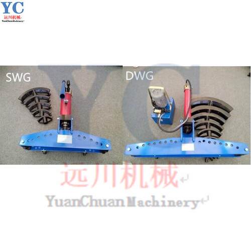 分体式弯管机 SWG-2A手动弯管机 2寸钢管折弯机液压式分体弯管机