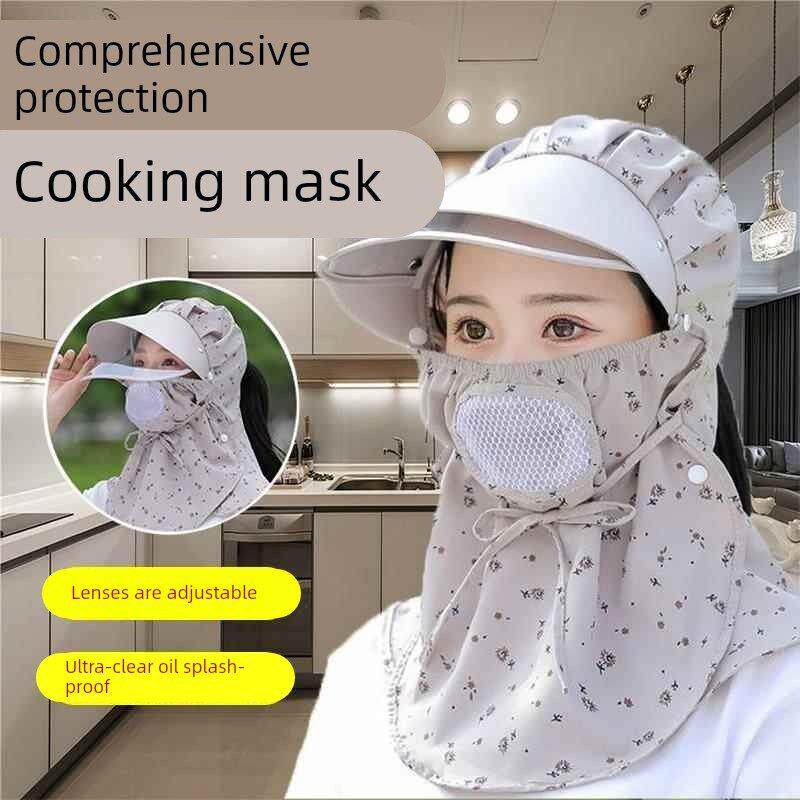 厨房防油烟面罩做饭炒菜煮饭专用全脸防护帽子防油溅神器女款帽子