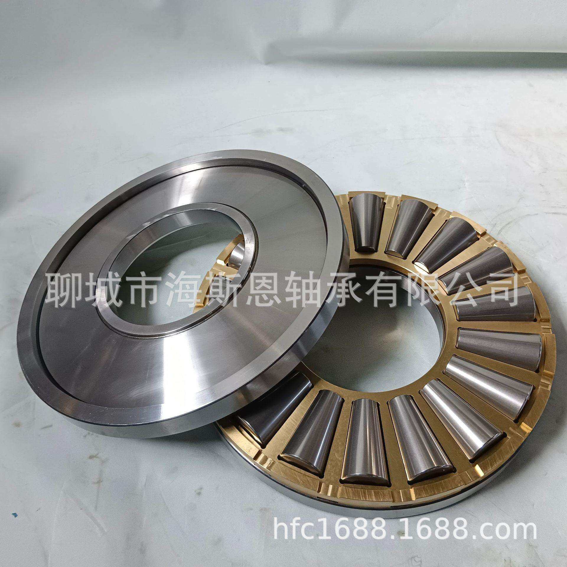 现货直销推力滚子轴承90914N4U