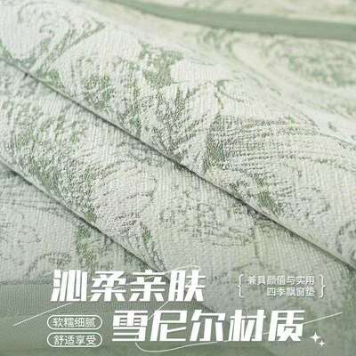 雪尼尔海绵飘窗垫四窗台垫制定季用202新款可拆洗通阳ltao7608台