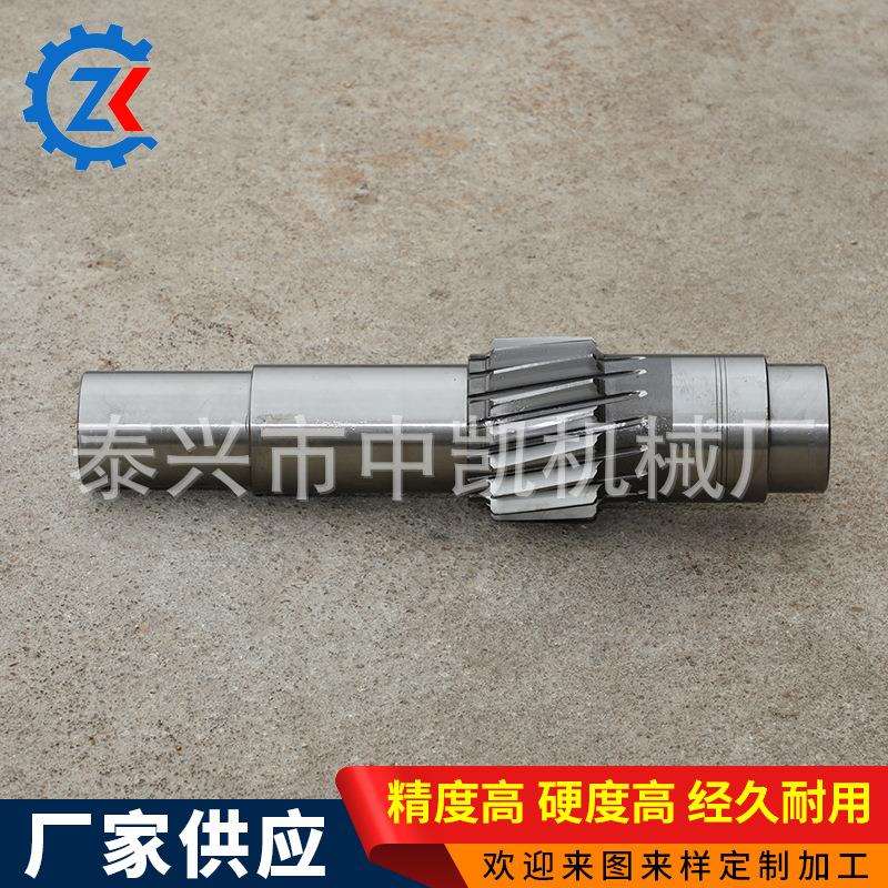 高精度磨齿斜齿轴 来图来样高精密高转速传动轴 花键轴加工