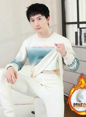 冬季青少年保暖内衣套装男士加绒加厚初中学生大童秋衣秋裤棉毛衫