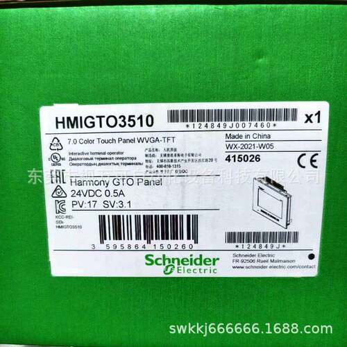 全新原装触摸屏 HMIGTO3510 现货议价