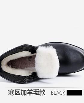 正品冬季正装闲士休兵绒皮羊毛男靴棉皮鞋男鞋加防滑高筒棉靴厚皮
