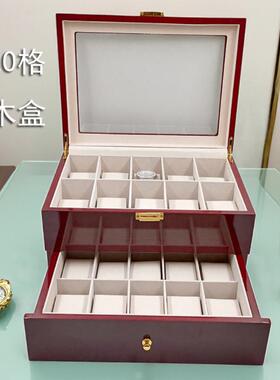 正品盒多位1表2格木手表盒子家用首饰2质4存放手收纳盒透明展示收