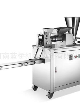 商用包子机不锈钢饺子机全自动饺子机仿手工包饺子机