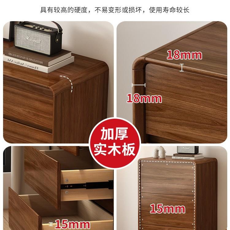 室斗柜纳柜主卧床九尾收斗柜柚见斗柜实木框客卧厅储物柜靠墙抽屉