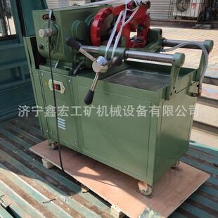 M45型电动圆钢套丝机 加工长度235mm 路政桥梁公司预埋螺丝