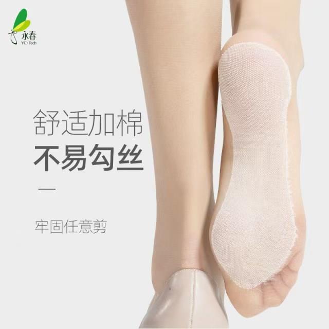 永春丝袜女小腿袜夏季薄款加棉底防滑防勾丝中筒袜中长薄款膝下袜