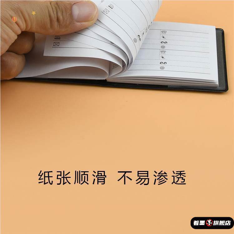 老年人电话号码记录本迷你小本笔记本记事本可放卡簿老人通讯录本 - 实物图