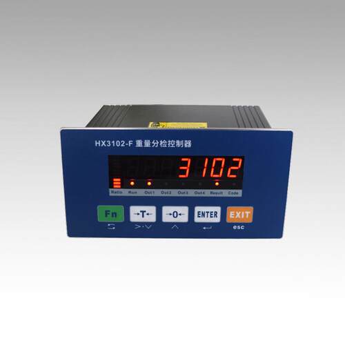KH3102变送控制器集功能分选、定值、定量、减量、配料系统模式