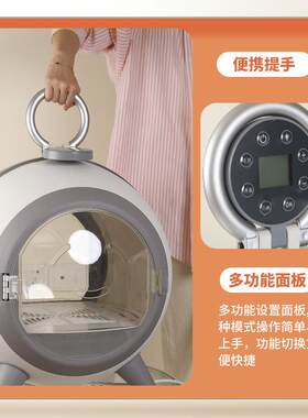 宠物烘干箱猫咪烘干机家用小型狗狗猫洗澡秋冬保暖烘箱负离子