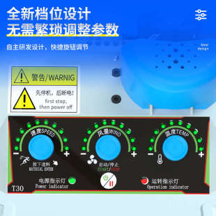 快遞氣泡袋包裝 機防撞泡泡膜葫蘆膜充氣機防震泡沫紙氣泡膜打包機