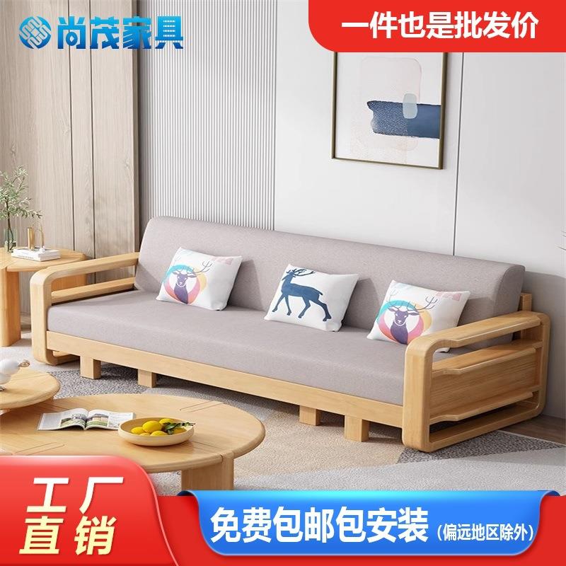 实木沙发床可折叠可推拉两用小户型单人双人多功能伸缩床客厅沙发