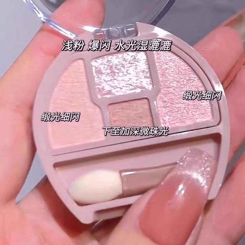 温柔密码!湿漉漉卧蚕眼影四色珠光缎光爆闪眼角鼻头提亮粉色裸肤