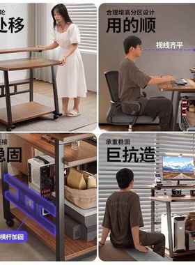 可移动桌式电脑卧室床边书学桌小户型笔记A115本台工作台家用习写