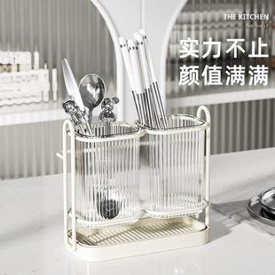 筷子筒壁挂沥水置物架多功能筷子勺子收纳厨房家用免打孔筷笼 新款