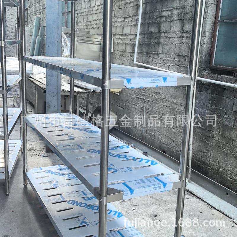 不锈钢货架商用多层食堂四层架果蔬菜厨房架子置物架格栅镂空菜架