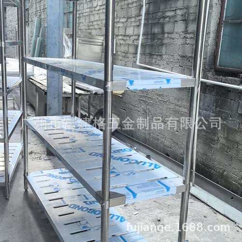 不锈钢货架商用多层食堂四层架果蔬菜厨房架子置物架格栅镂空菜架