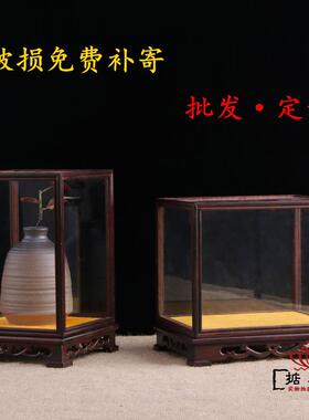 红木雕古董工艺品玻璃罩佛像底座红酸枝宝笼展示盒防尘罩定制