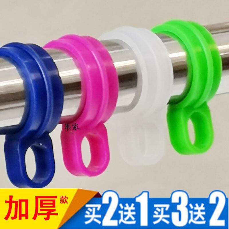 晾衣杆防滑防风扣固定扣室外晾衣架阳台晒衣家用挂衣勾绳硅胶隔断图片