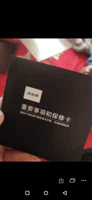 步步高家教机s1a学习机怎么样？不要单看众测表面？
