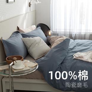 一次性床单四件套被罩枕套纯棉加厚旅行酒店隔脏夏季 透气床上用品