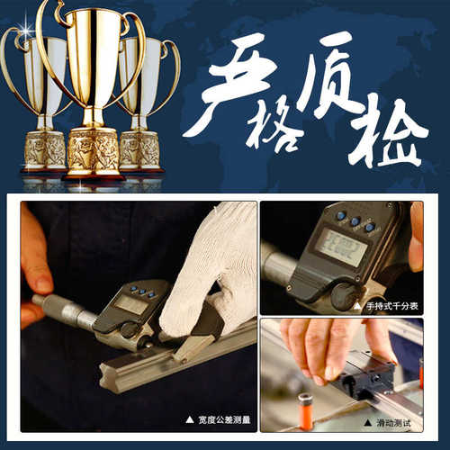 源头供应HGW30HC HGW35HC HGW45HC加长法兰重载型静音组导轨滑块