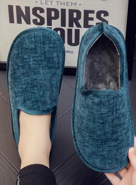 拖鞋家居室内秋冬季棉包跟保暖家用情侣加厚底月子棉鞋防滑0909b