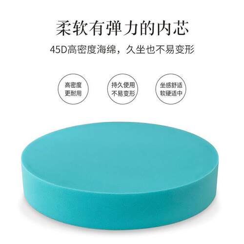 藤席式团坐垫j8886525圆形日阳台窗坐墩地飘上榻榻米卧室座垫蒲禅