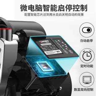 直销304不锈钢增压泵家用全自动静音自来水加压泵防冻变频自吸泵