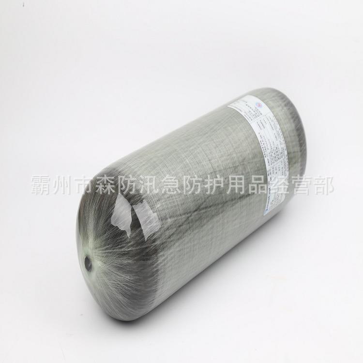 气吸器碳呼纤维气瓶瓶9LJNZ空30MPa呼吸器备用钢压缩空气碳纤维瓶
