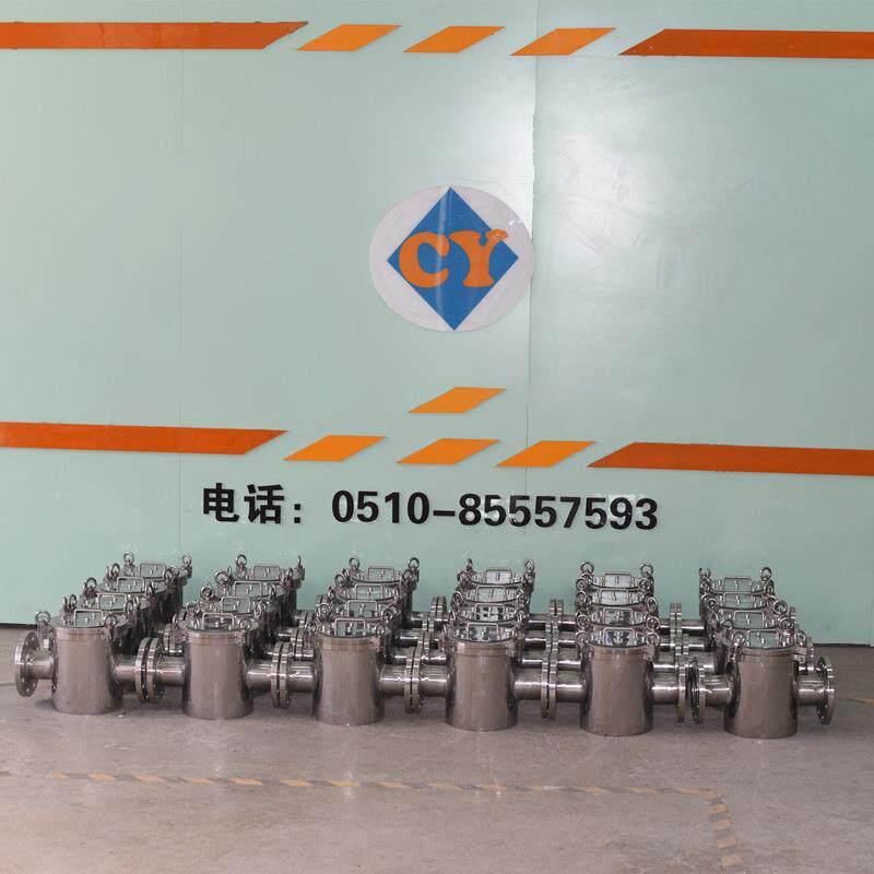 不锈钢篮式过滤器 锂电化工液体磁铁吸附铁削过滤 磁性过滤设备