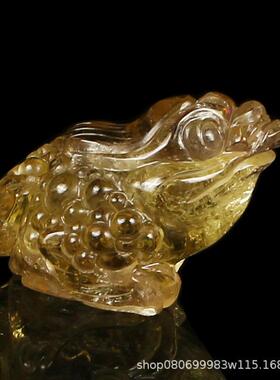 天然黄水晶金蟾摆件水晶蟾蜍家居客厅装饰工艺品礼品